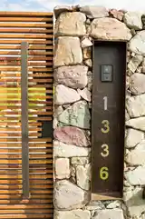 El Tipal miniatura 9